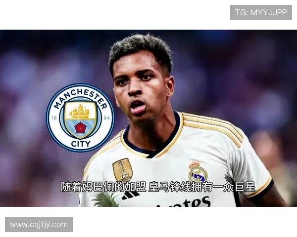 曼晚尼潘米堡机会减曼城拟召回