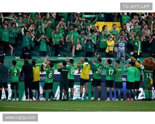 北京国安三连胜迎新赛季首胜