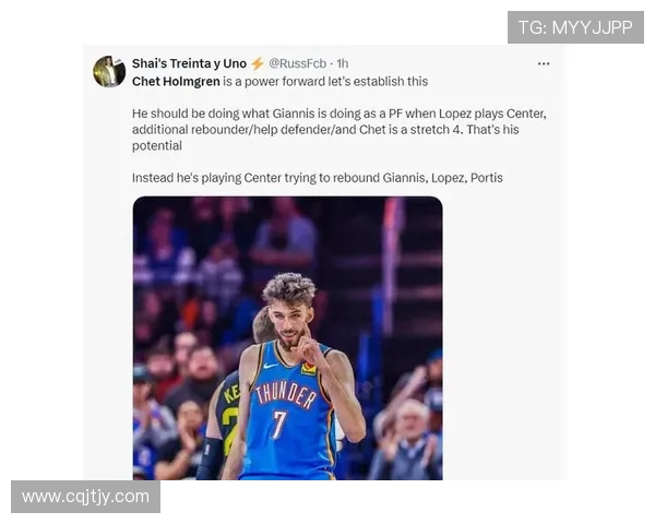 切特绝杀SGA连20+创63年纪录 切特绝杀SGA连20+创63年纪录